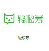 株洲机房客户医疗行业